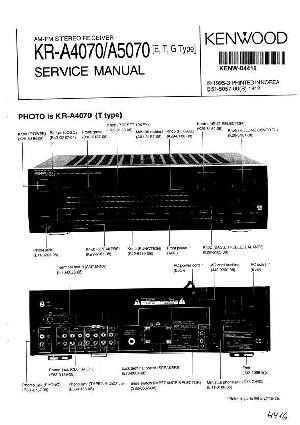 Service manual Kenwood KR-A4070, KR-A5070 ― Manual-Shop.ru