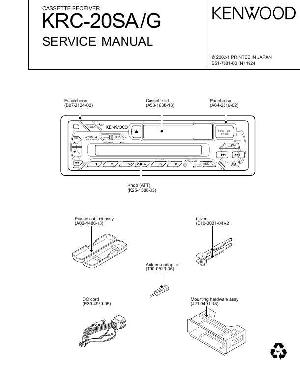 Сервисная инструкция Kenwood KRC-20SA ― Manual-Shop.ru