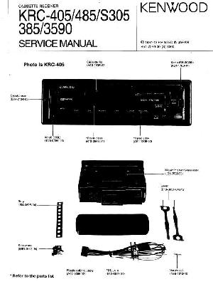 Service manual Kenwood KRC-405, KRC-485, KRC-S305, KRC-385, KRC-3590 ― Manual-Shop.ru