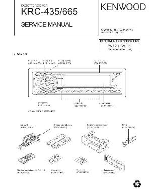 Service manual Kenwood KRC-435, KRC-665 ― Manual-Shop.ru