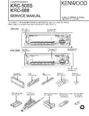 Service manual Kenwood KRC-508S, KRC-688 ― Manual-Shop.ru