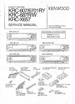 Service manual Kenwood KRC-607, KRC-6701RY, KRC-687R, KRC-X657 ― Manual-Shop.ru