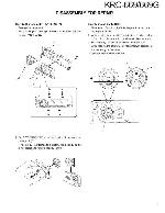 Сервисная инструкция Kenwood KRC-669