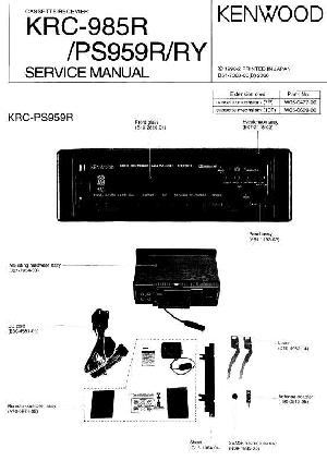 Service manual Kenwood KRC-985R, KRC-PS959R ― Manual-Shop.ru