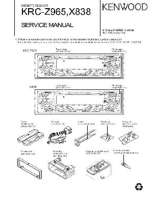 Service manual Kenwood KRC-X838, Z965 ― Manual-Shop.ru