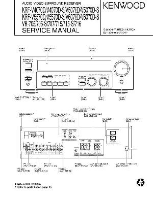 Service manual Kenwood KRF-V4070D, KRF-V5070D, KRF-V5570D, KRF-V6070D, VR-705, VR-707, VR-715, VR-716 ― Manual-Shop.ru