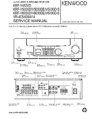 Service manual Kenwood KRF-V4530D, KRF-V5030D, KRF-V5030DE-S, KRF-V6030D ― Manual-Shop.ru