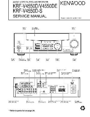 Service manual Kenwood KRF-V4550D  ― Manual-Shop.ru