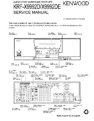 Сервисная инструкция Kenwood KRF-X9992D ― Manual-Shop.ru