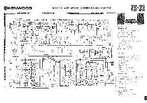 Сервисная инструкция Kenwood KS-33 (sch)  ― Manual-Shop.ru