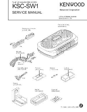 Сервисная инструкция Kenwood KSC-SW1 ― Manual-Shop.ru