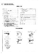 Сервисная инструкция Kenwood KT-3050