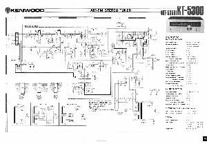 Сервисная инструкция Kenwood KT-5300, KT-5350 (sch)  ― Manual-Shop.ru