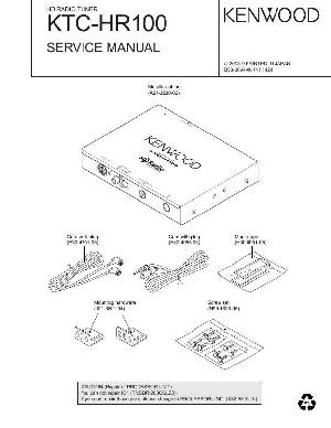 Сервисная инструкция Kenwood KTC-HR100 ― Manual-Shop.ru