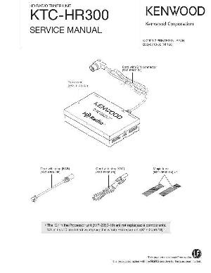 Сервисная инструкция Kenwood KTC-HR300 ― Manual-Shop.ru