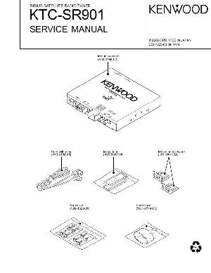 Сервисная инструкция Kenwood KTC-SR901 ― Manual-Shop.ru