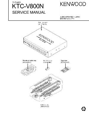 Сервисная инструкция Kenwood KTC-V800N ― Manual-Shop.ru