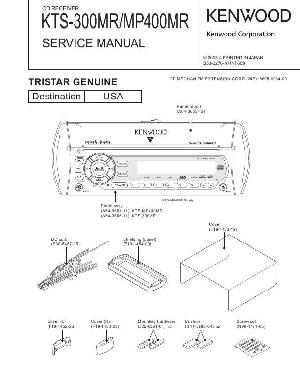 Сервисная инструкция Kenwood KTS-300MR, KTS-MP400MR ― Manual-Shop.ru