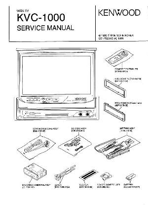 Сервисная инструкция KENWOOD KVC-1000 ― Manual-Shop.ru