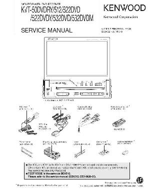 Сервисная инструкция Kenwood KVT-50DVDRY, KVT-512, KVT-522DVD, KVT-532DVD, KVT-532DVDM ― Manual-Shop.ru