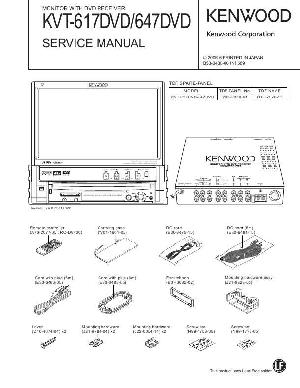 Сервисная инструкция Kenwood KVT-617DVD, KVT-647DVD ― Manual-Shop.ru