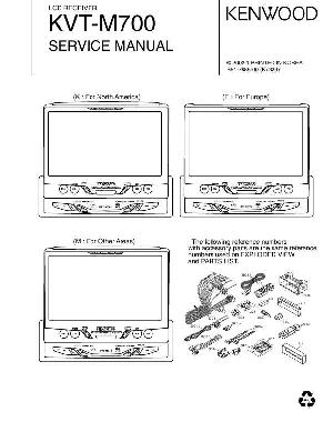 Сервисная инструкция Kenwood KVT-M700 ― Manual-Shop.ru