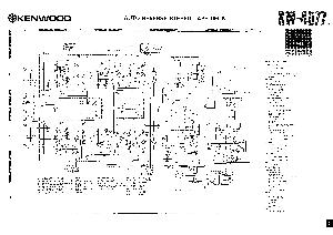 Сервисная инструкция Kenwood KW-4077  ― Manual-Shop.ru
