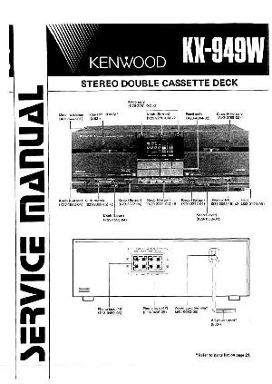 Service manual Kenwood KX-949W ― Manual-Shop.ru