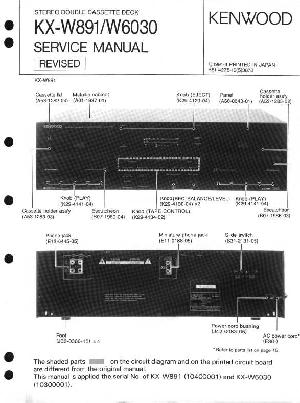 Service manual Kenwood KX-W891, KX-W6030  ― Manual-Shop.ru