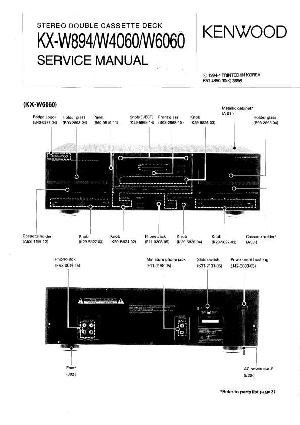 Сервисная инструкция Kenwood KX-W894, KX-W4060, KX-W6060 ― Manual-Shop.ru