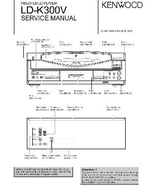 Сервисная инструкция Kenwood LD-K300V ― Manual-Shop.ru
