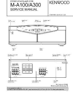 Сервисная инструкция Kenwood M-A100, M-A300 ― Manual-Shop.ru