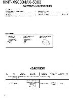 Сервисная инструкция Kenwood MX-5000, KMF-X9000