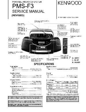 Service manual Kenwood PMS-F3 ― Manual-Shop.ru