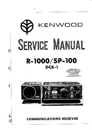 Service manual Kenwood R-1000 ― Manual-Shop.ru