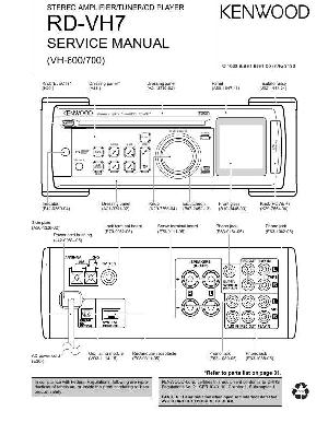 Сервисная инструкция Kenwood RD-VH7 (VH-600/700) ― Manual-Shop.ru
