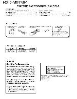 Сервисная инструкция Kenwood RXD-M57, HM-537MP