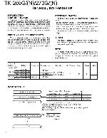 Сервисная инструкция Kenwood TK-260G, TK-270G