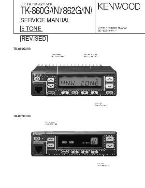 Сервисная инструкция Kenwood TK-860G, TK-862G ― Manual-Shop.ru