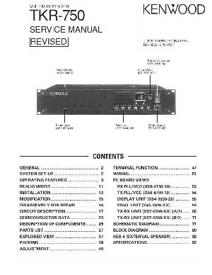 Сервисная инструкция Kenwood TKR-750 ― Manual-Shop.ru