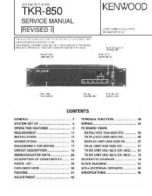 Сервисная инструкция Kenwood TKR-850 ― Manual-Shop.ru