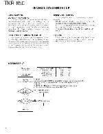 Сервисная инструкция Kenwood TKR-850