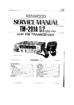 Сервисная инструкция KENWOOD TM-201A ― Manual-Shop.ru