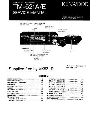 Service manual KENWOOD TM-521A, E ― Manual-Shop.ru