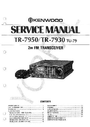 Service manual Kenwood TR-7930, TR-7950 ― Manual-Shop.ru
