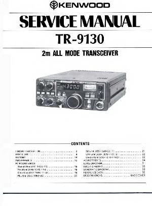 Сервисная инструкция Kenwood TR-9130 ― Manual-Shop.ru