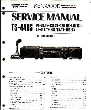 Сервисная инструкция Kenwood TS-440 ― Manual-Shop.ru