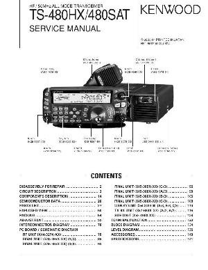 Service manual Kenwood TS-480HX, TS-480SAT ― Manual-Shop.ru