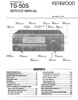 Service manual Kenwood TS-50S ― Manual-Shop.ru
