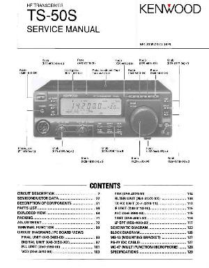 Сервисная инструкция Kenwood TS-50S ― Manual-Shop.ru